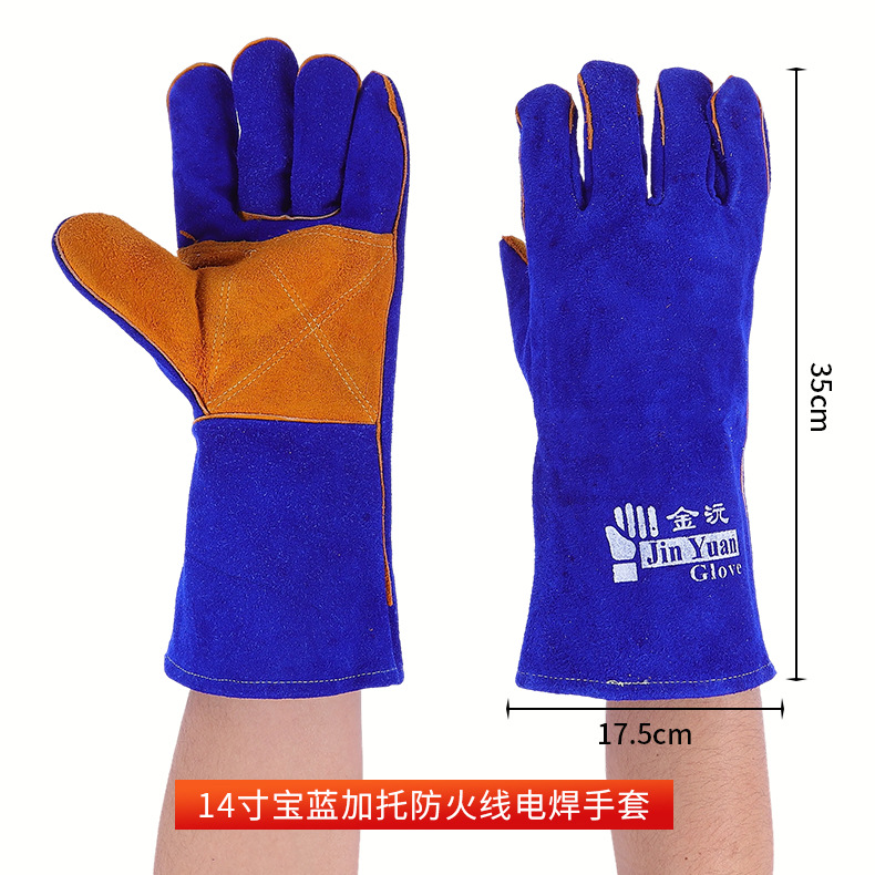 Guantes de soldadura azul rey de 14 pulgadas en stock, de doble capa de cuero vacuno, protección laboral, resistentes al desgaste, especializados para soldar.