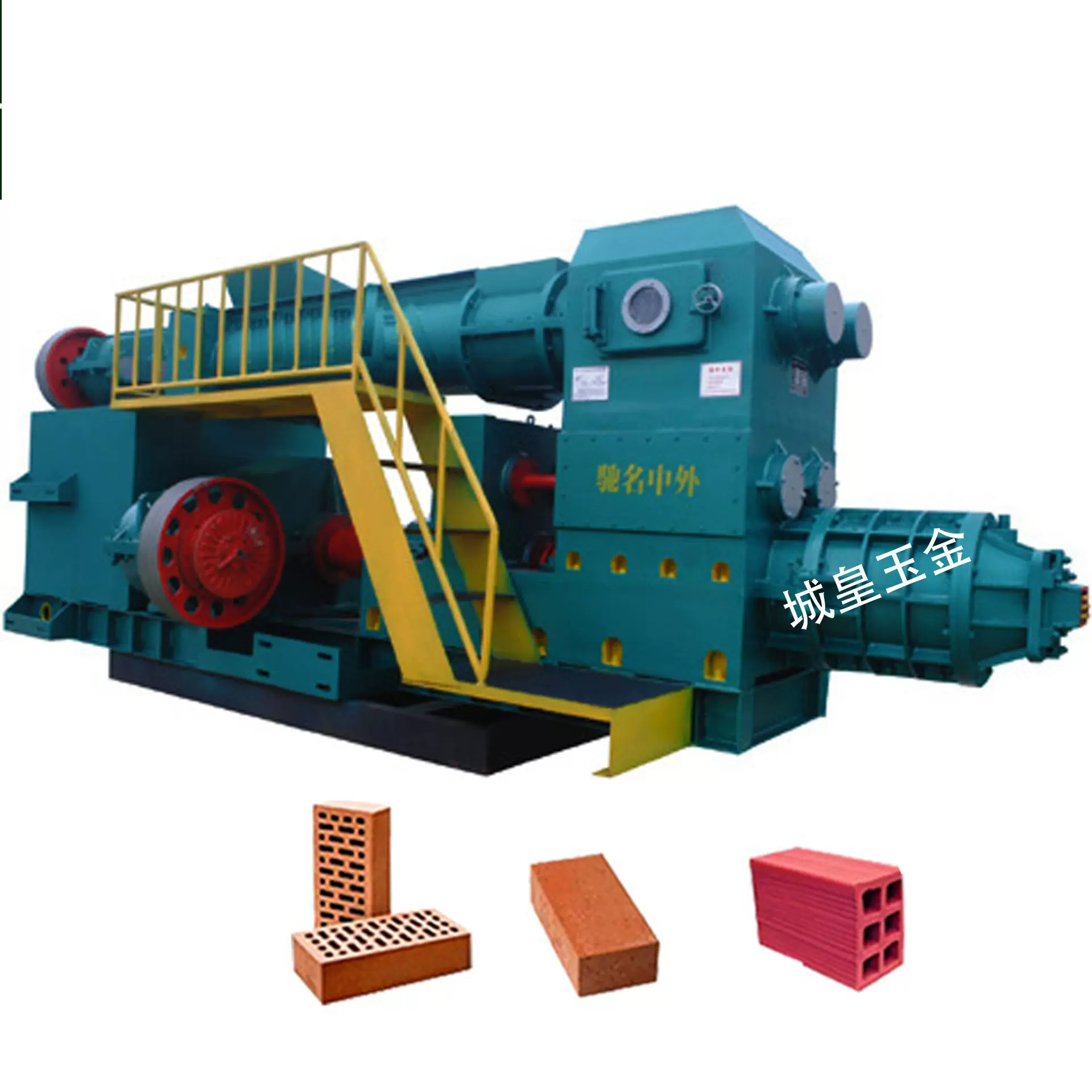 多功能大型砖瓦机械设备生产厂家 陕西西安砖机出售全球 陕西砖机