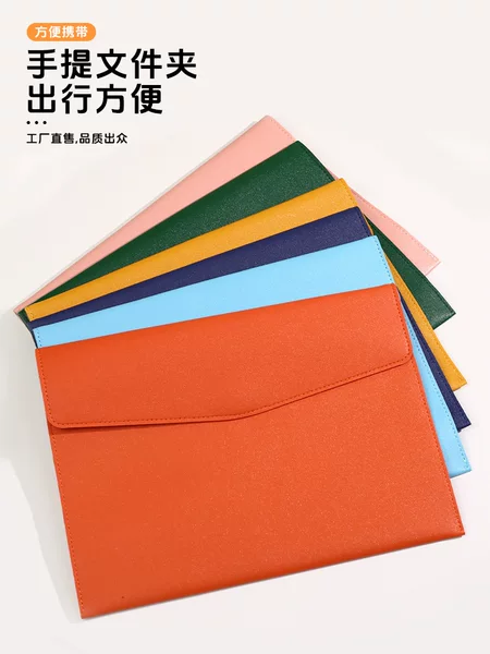 Cross-Border Leather Document Bag A4 Briefcase File Bag Advertising Document Bag Contract Bag Can Print Logo