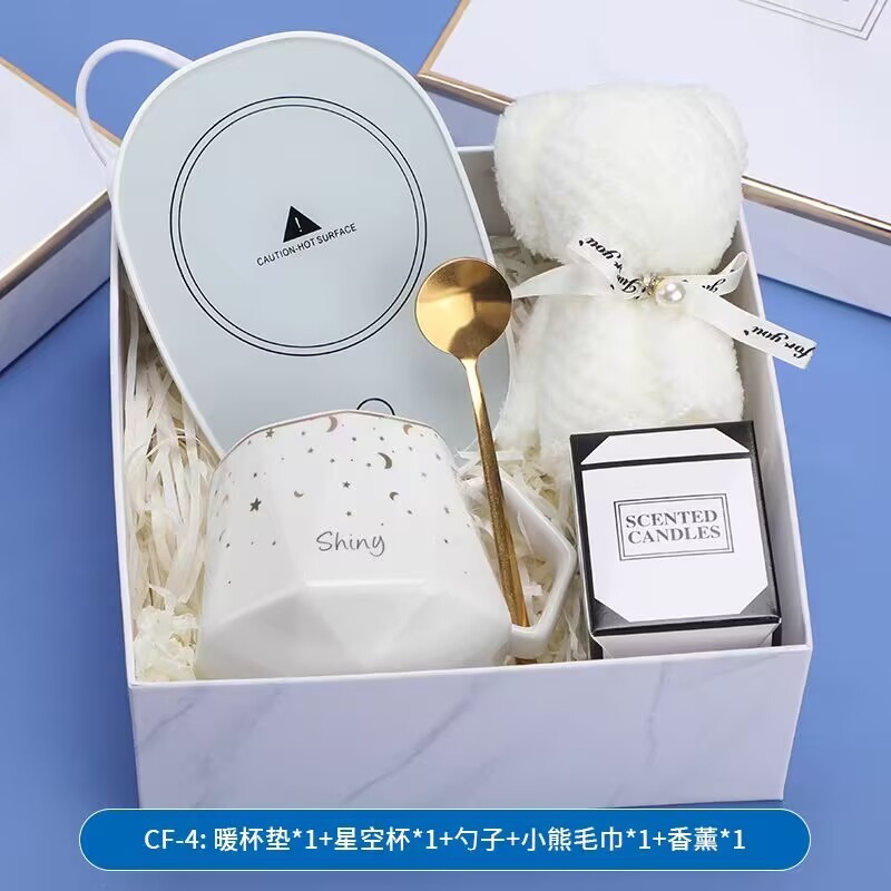 中秋伴手礼实用礼品水杯手机支架套装商务伴手礼员工节日福利礼物|undefined