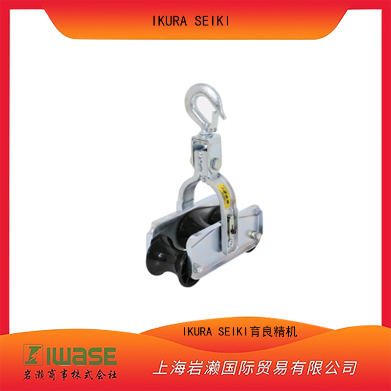 日本育良精机IKURA SEIKI三连金车ISK-3WH