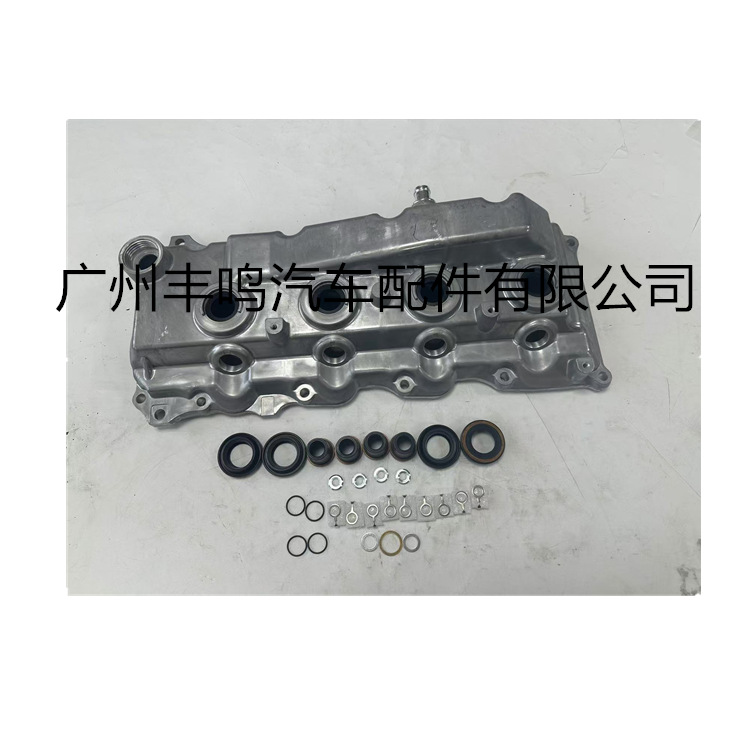 Fábrica directa 11210 - 30110 para Toyota 2KD     Modificación de cubierta de válvula de aluminio