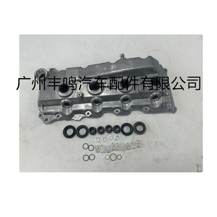 11210-30110 для Toyota 2KD модифицированная алюминиевая крышка клапана