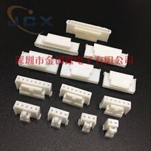 HY2.0 PH2.0���i���z�� ���^2P3P4P5P6P7P8P9P10P11P12P13P ���^