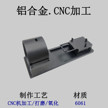 ��ݸ�߾������Ͻ�CNC�ְ�ģ�����������������