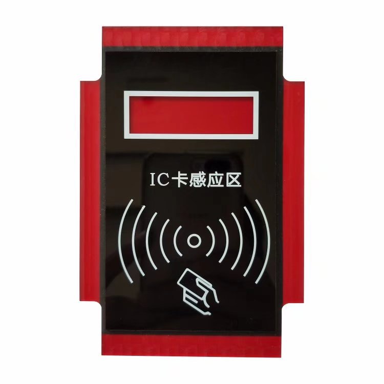 厂家销售亚克力刷卡器薄膜面板 薄膜开关智能触摸开关标签面贴