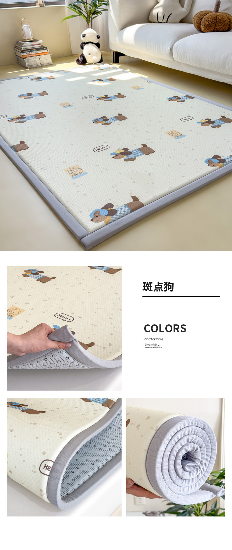 Climbing Mat, Summer Mat, Anti-Fall Baby Floor Mat, Thickened Children's Cartoon Floor Sleeping Mat, Lunch Break Tatami Mat