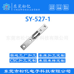 直径9長さ56mmトルク12-13kg f.cm 360度金属一字ダンピング回転軸SY-527-1