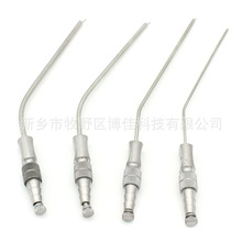 牙科 口腔 不锈钢吸管 吸唾管 种植吸管 强吸管 2mm 3mm 4mm 5mm