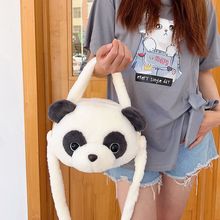 ��؈ë�q�����������ܾW�tб����ɐ���Ů�ٴͨ������؈�μ��