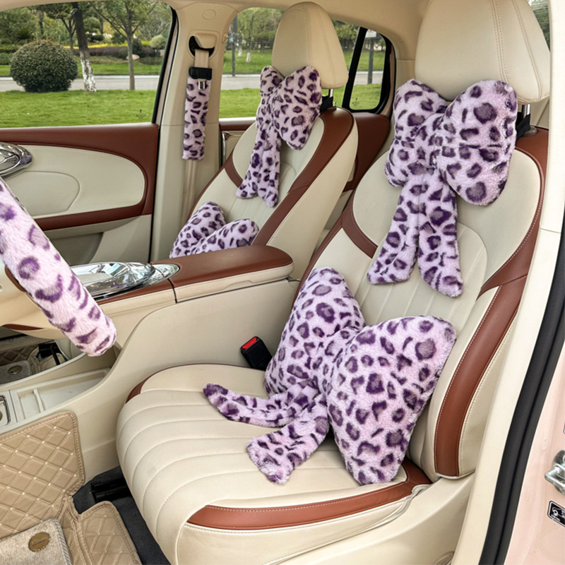 Winter New Product Car Headrest Neck Pillow Cross-Border Car Seat Cushion Leopard Print Car Decoration Lumbar Support