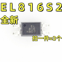 ԭװ�ڹ�EL816S2(X)(TU)(DTE)��װSOP-4��Ƭ������������