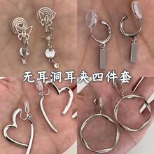 �����µ��衹�M�M�OӋ���ɚⲻ���Q�����oʹ���A�o��������P���