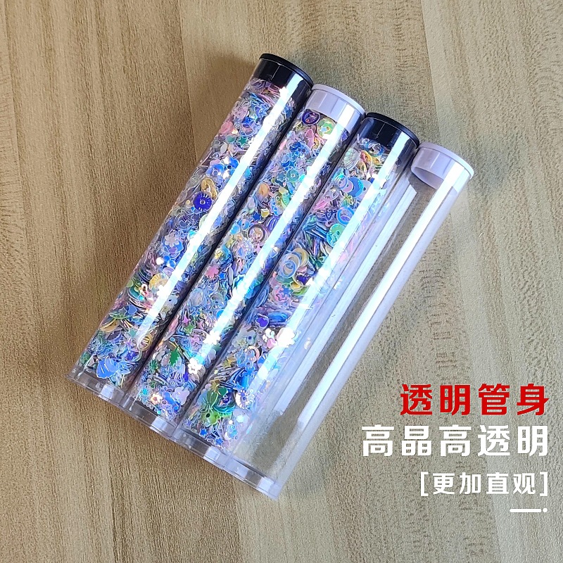 PC包装管 串珠6.jpg