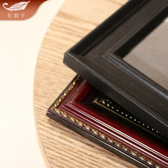 Red Shadow New Chinese Style Handmade Black Flower Frame Solid Wood Painted Elderly Photo Frame Black Flower 12 Inch 16 Inch Special Wholesale