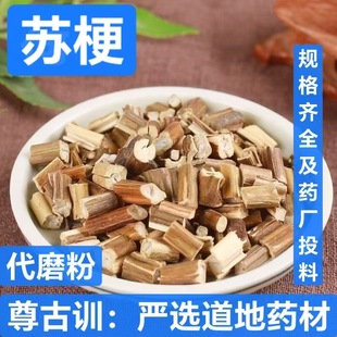 �K�� ���K�� ���K�~�� ���K �K�� ˮ���� ��ș�����K�� �K����