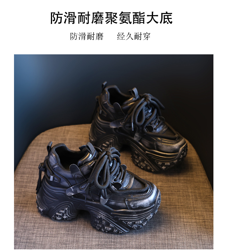 Giày thể thao nữ đế dày tăng chiều cao phong cách chunky — Đen đỏ chi tiết 13
