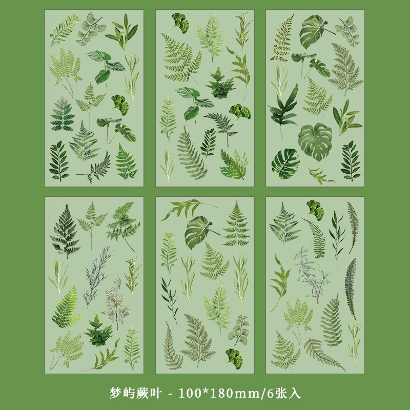 Прозрачные стикеры из ПЭТ с цветами, набор для скрапбукинга и DIY, 21×12 см, ассортимент