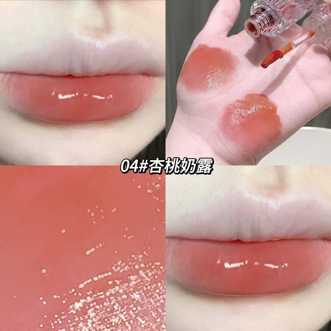 SHAQINUO esmalte de labios transparente, esmalte de labios transparente