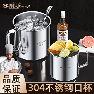 食品级304不锈钢喝水杯家用带盖口杯老式茶缸大容量烤梨泡茶杯
