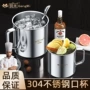 带盖大容量家用老式喝水杯