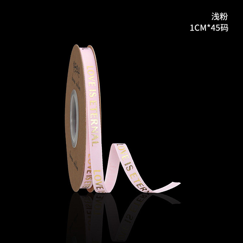 1cm inglés cinta flor tienda ramo de embalaje arco material al por mayor sólo para usted flor embalaje Cinta de Oro