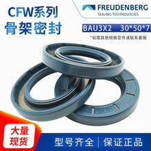 ��MERKELҺ���Ǽ��ͷ�BAU3X2 30*50*7Aԭ�b�����M����ĥ����