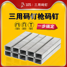 ��Ӵ�ᔘ����U����T���T��ᔴaᔘ�����ľ��������ô�ᔘ��