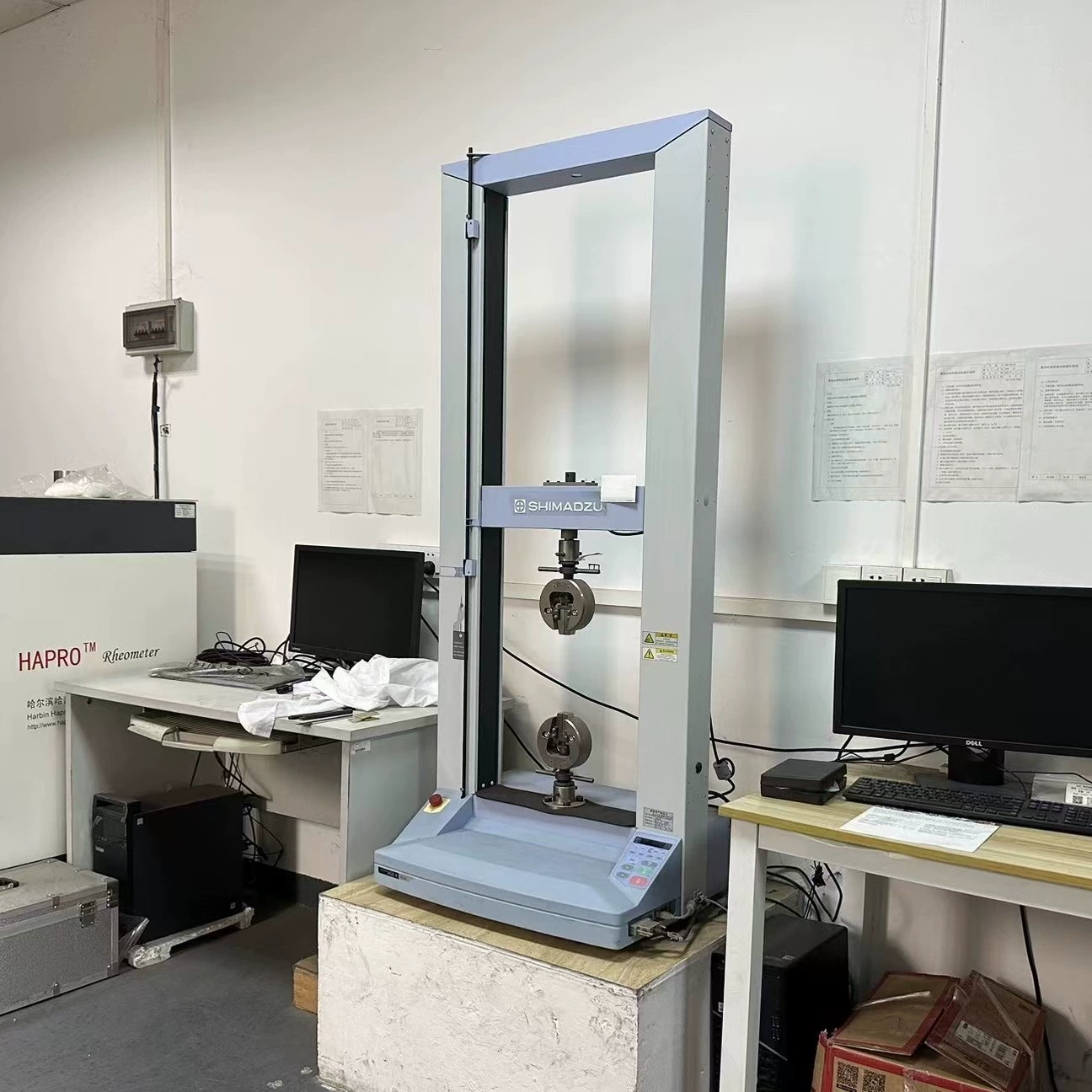 AGS-X-10KN продает японскую цифровую универсальную машину для тестирования материалов SHIMADZU Daozanjin, переговоры о цене