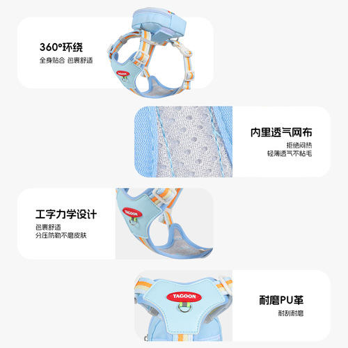 Pet self-packing harness, outdoor travel, small and medium-sized dog walking rope, pet supplies, pet traction rope in stock
