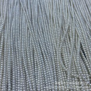 Zhuji Pearl 3-4mm Natural Freshwater Pearl Round with Fine Flaws Bright White Light Semi-Finished Beads Wholesale String Chain