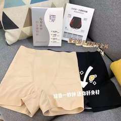 Boxed Kaka Mid-waist Tummy Control Panties Women's Crotch-Lifting Butt-Lifting Graphene Barbie Pants Ice Silk Seamless Shaping Safety Pants