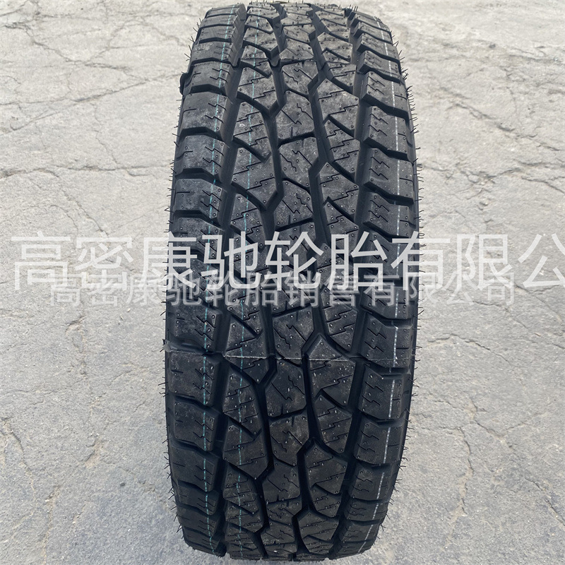 供应轿车轮胎 215/65R16 汽车轮胎厂家销售品种齐全