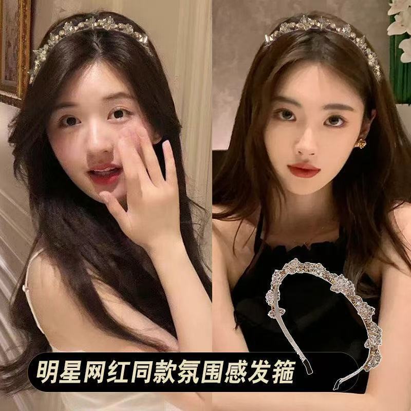 超仙水晶皓石金属高级感发箍法式复古网红2025新款生日头箍女发饰|undefined