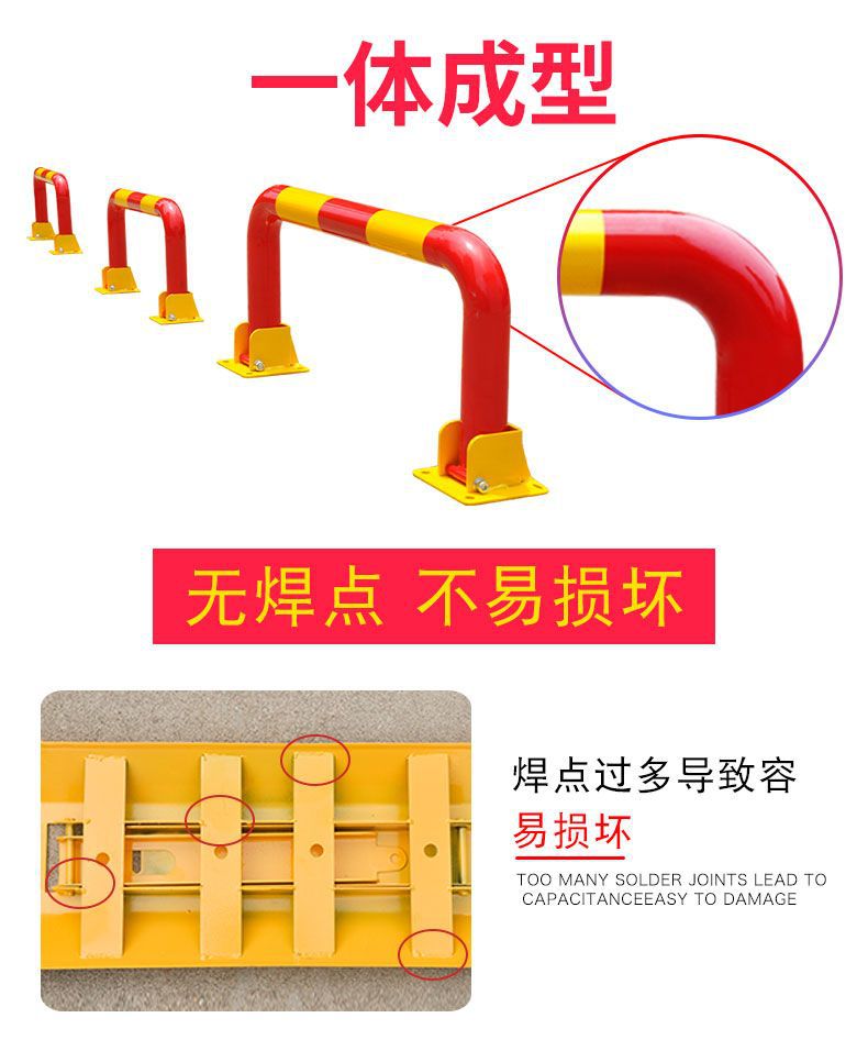 Gantry parking lock thickened and lengthened car parking space ground lock anti-collision automatic lock garage occupancy