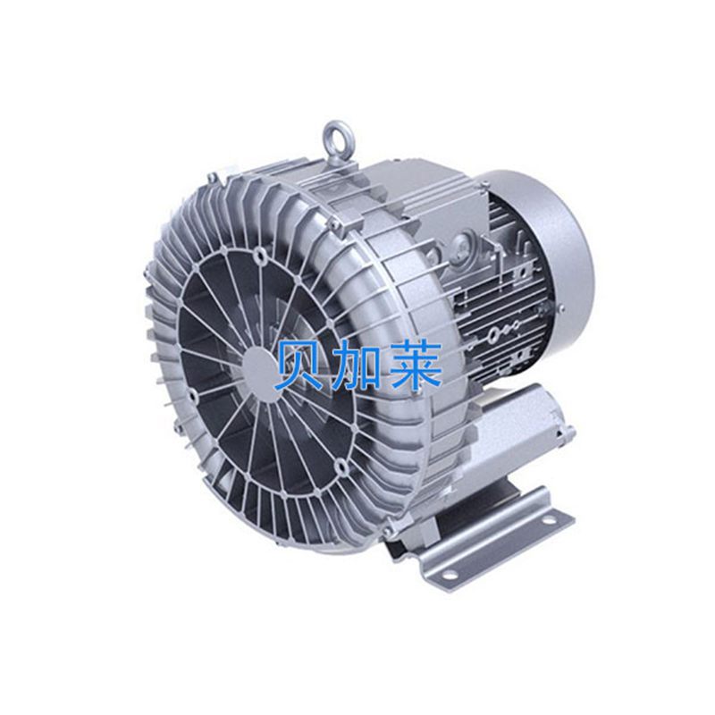 高压旋涡气泵大豆输送传送风机高压鼓风机2PB910AH07 8.5KW