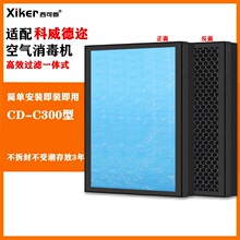 �m�������߃CD-C300�����⾀�՚������C�^�V�W����ζ��ζ�^�Vо