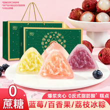 ��֦�{ݮζ���նY���b���c��ʳˮ����Ƥ�������ն��繝�ͶYС��ʳ