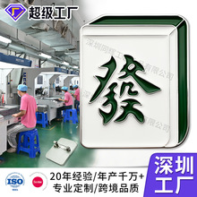 金属烤漆徽章定制卡通队徽纪念章锌合金胸章珐琅胸针胸牌团徽定做