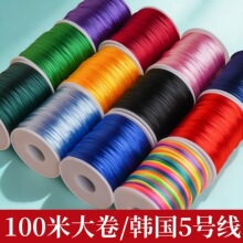 100�״���n��5̖��diy���K�����K����ɫ��ɫ�K�t���Ї��Y������