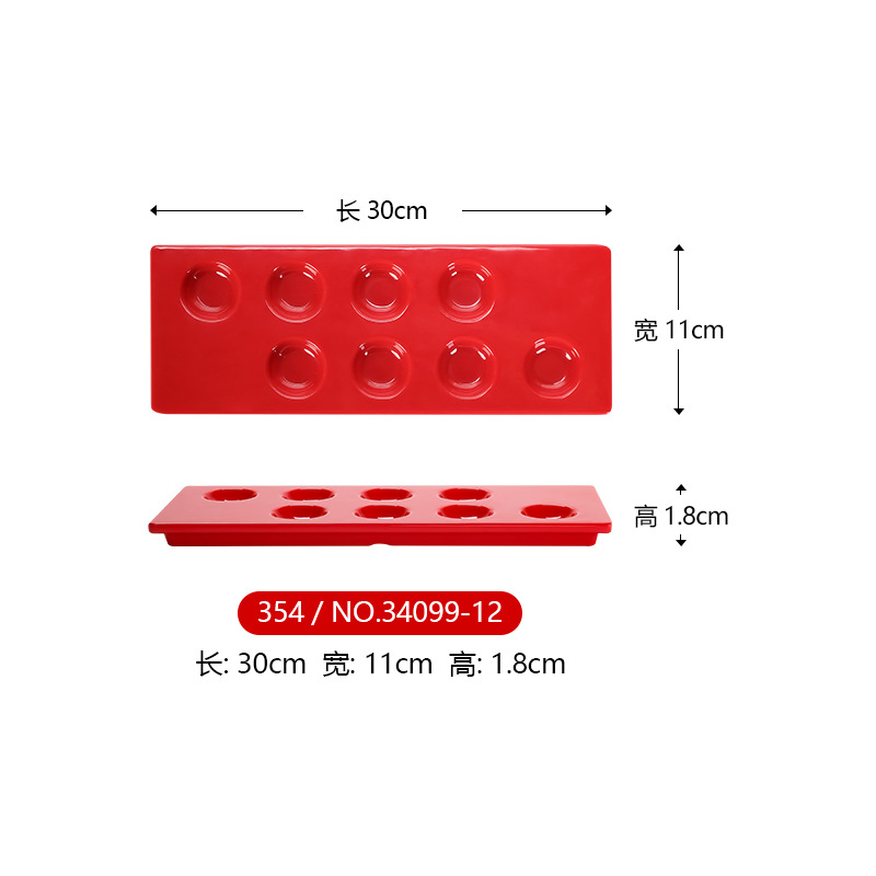12 인치 직사각형 미트볼 접시
