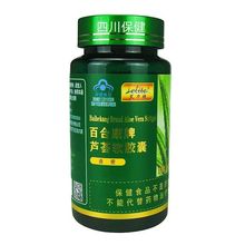 27굽ڰذٺϿJCܛz60ͨƷcʳwS