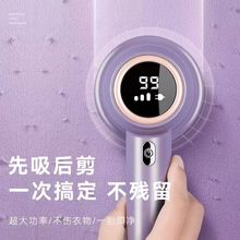 ��ë���·�����ȥë�����ʽ���ô������ë������ë���޼������l