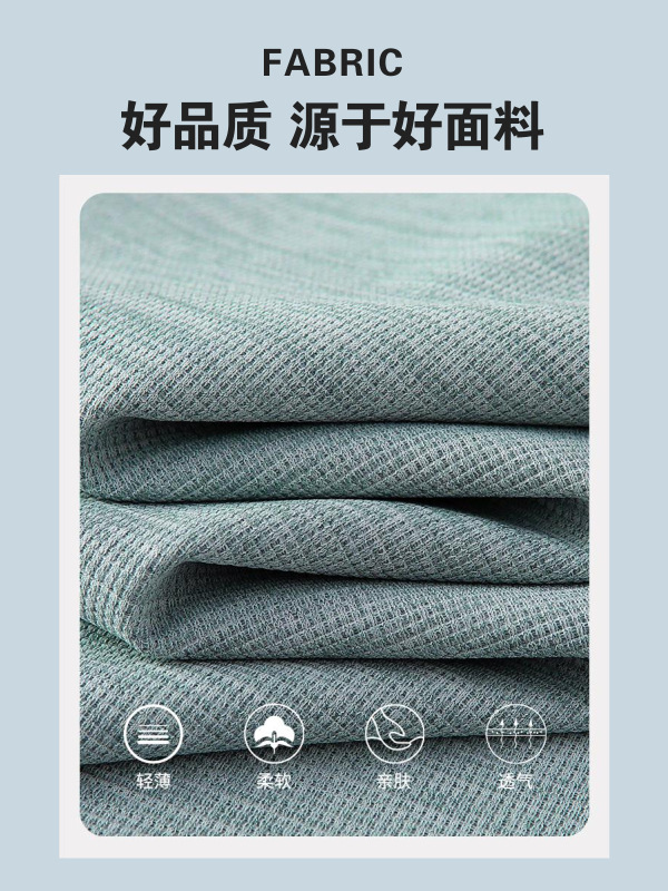 Camisas de polo de manga corta personalizadas logotipo impreso color waffle sensación de frío camiseta de alta gama ropa de trabajo de verano