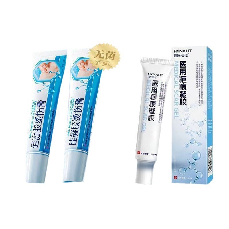 Silicone Gel Scar Repair Patch Assists in Improving Facial Skin Surgery and Burn Cream Gel Medical Scar Patch Silicone Gel Scar Repair Patch Assists in Improving Facial Skin Surgery and Burn Cream Gel Medical Scar Patch