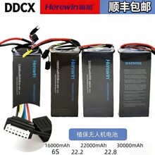 ��ӯ�r�� ֲ���o�˙C늳� �o�˙C��ģ�Ŀ�̽Ѳ�����\����