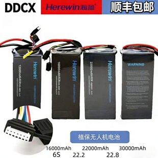 ��ӯ�r�� ֲ���o�˙C늳� �o�˙C��ģ�Ŀ�̽Ѳ�����\�����늳�