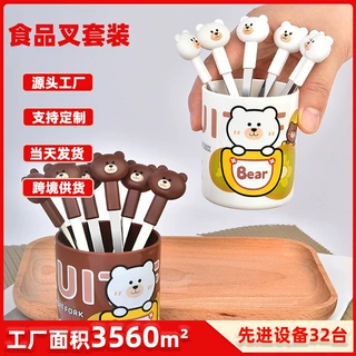 定制食品签卡通可爱跨境蛋糕叉 PP不锈钢甜品收纳筒水果叉套装