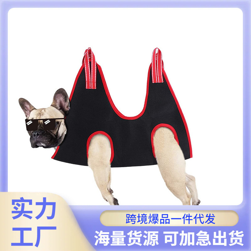 Lugar transfronterizo de belleza para perros hamaca para perros y gatos recorte de uñas cama de belleza limpieza para perros y gatos