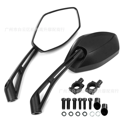 Manufacturer wholesale universal large-displacement sports car road racing large-view rearview mirror modified reverse mirror motorcycle reflector (Motorcycle rearview mirror) - black-left-and-right-pair